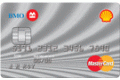 Shell®†† CashBack MasterCard®* from BMO®
