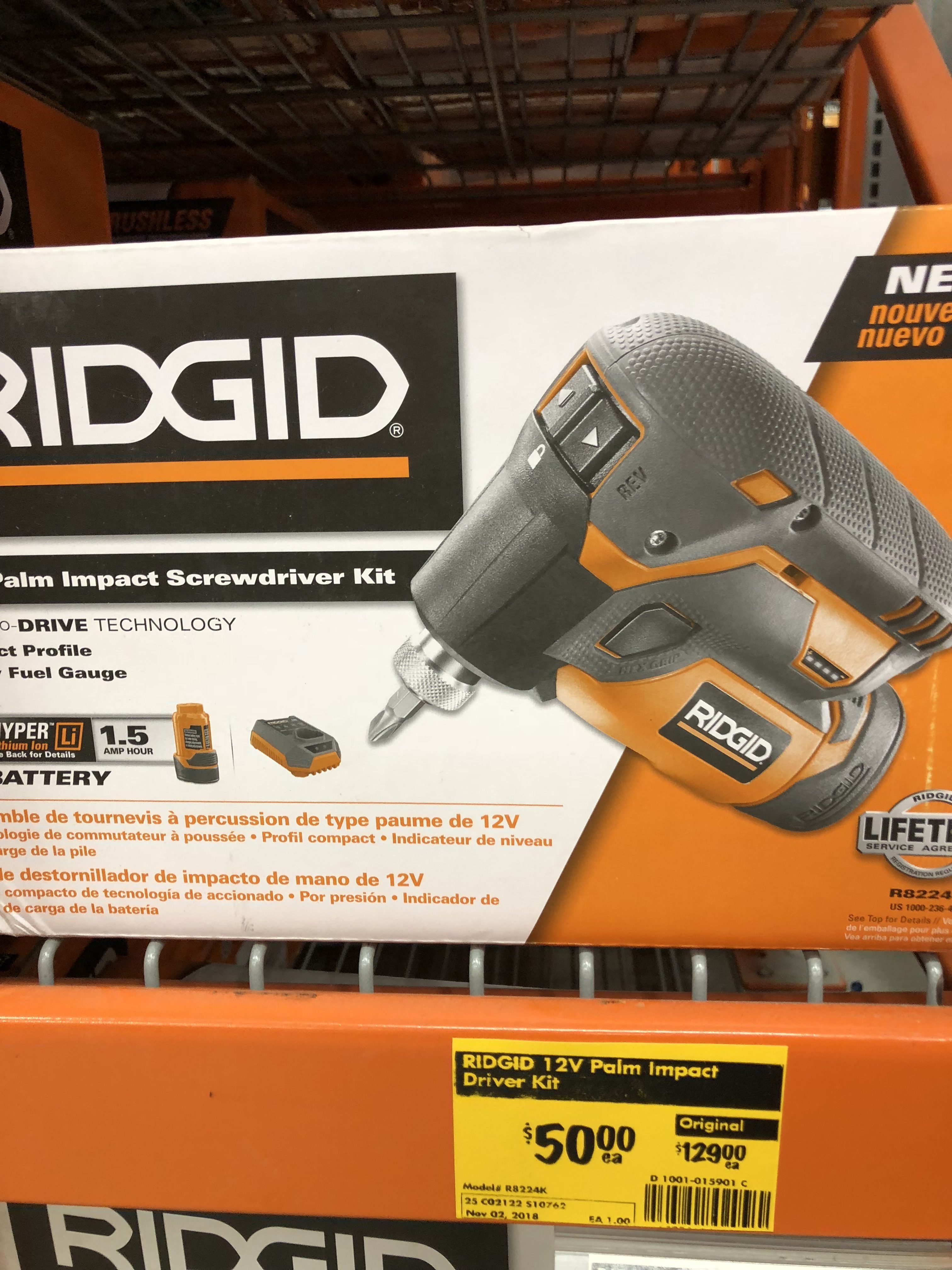 Ridgid Cordless Palm Nailer38676003