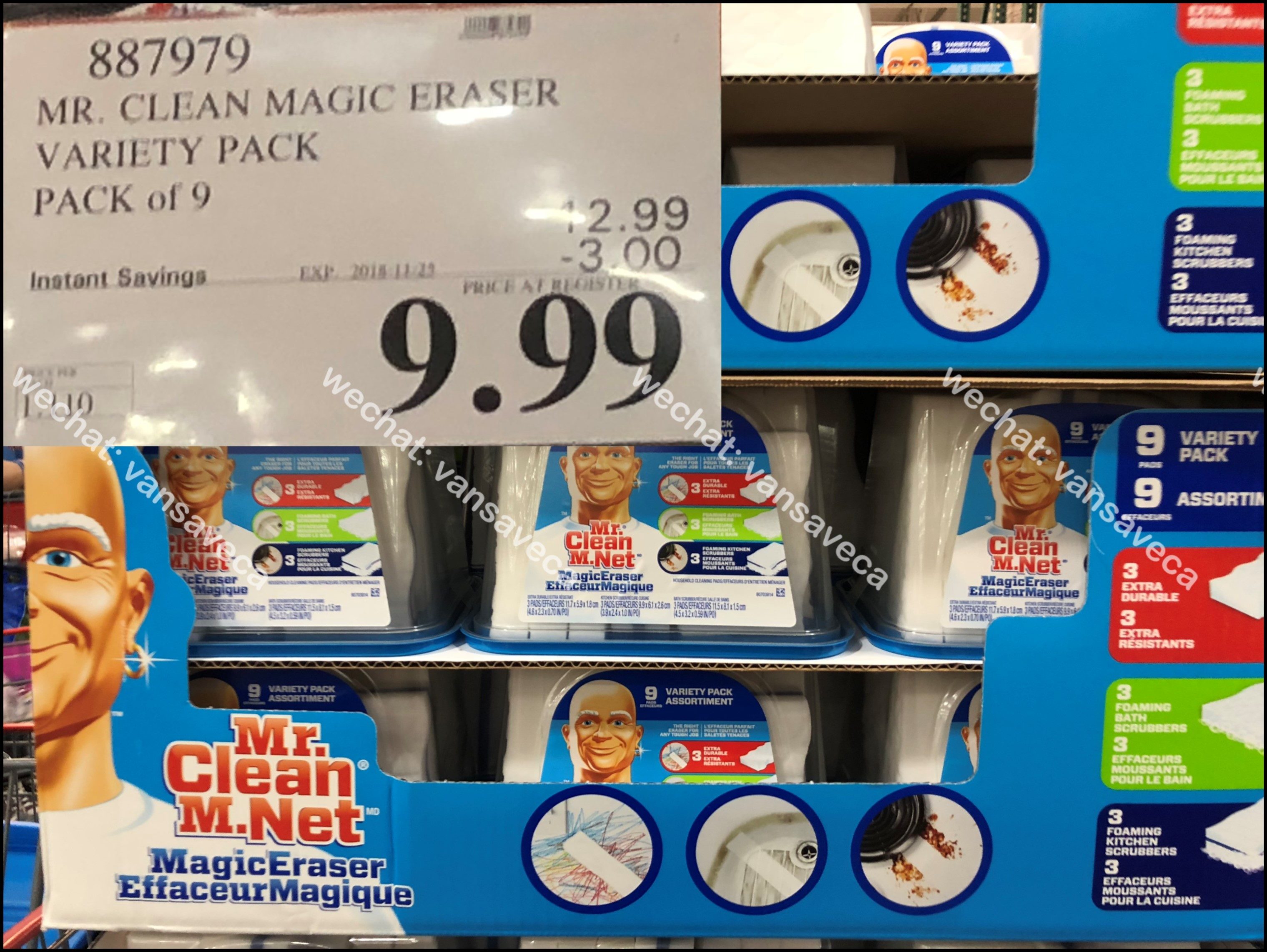 Costco] Spend $100 on P&G products and get $25 gift card - RedFlagDeals.com  Forums