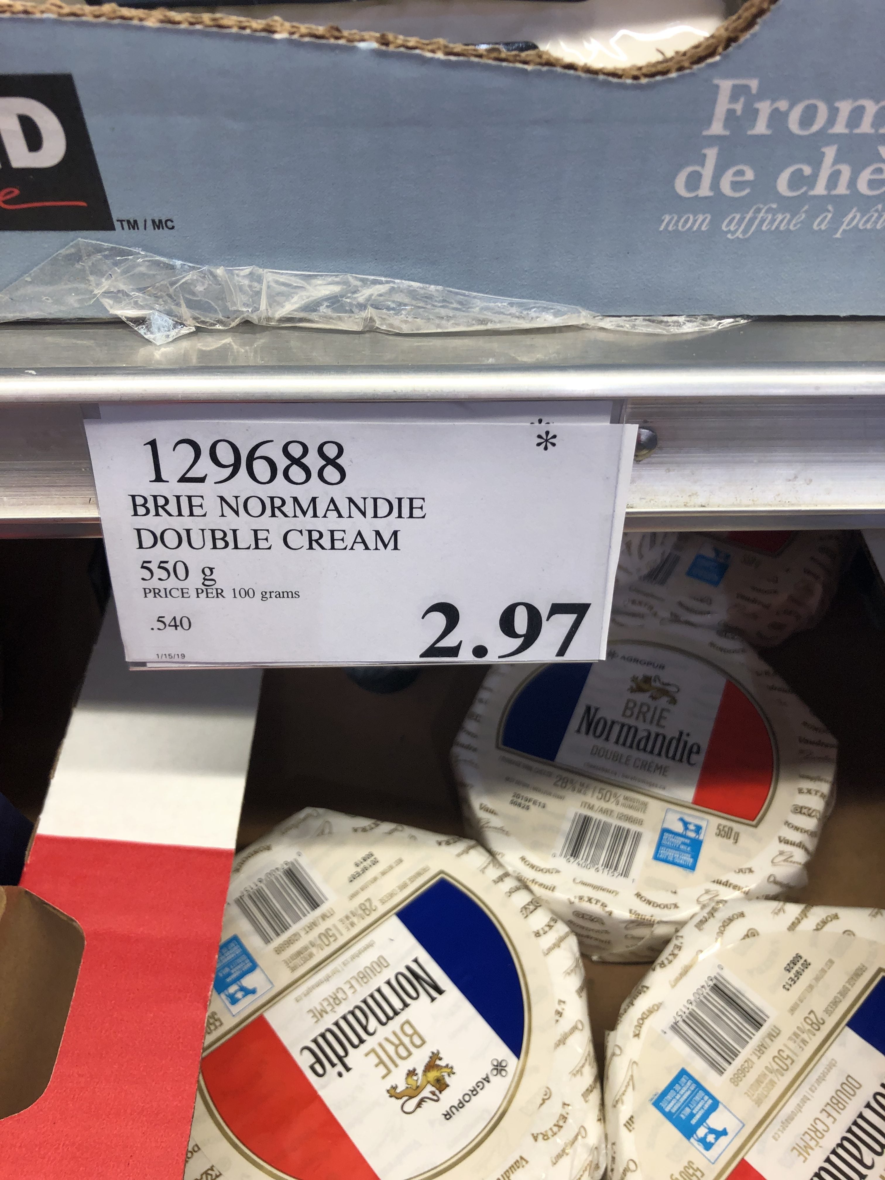 [Costco] Costco Markham East (YMMV) Brie Normandie Double Cream 2.97