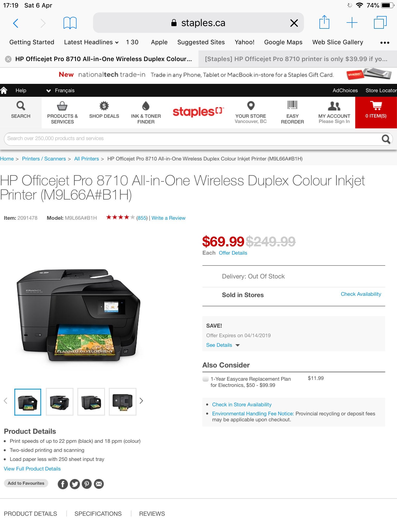 [Staples] HP Officejet Pro 8710 printer is only 39.99, if you tradein an old printer