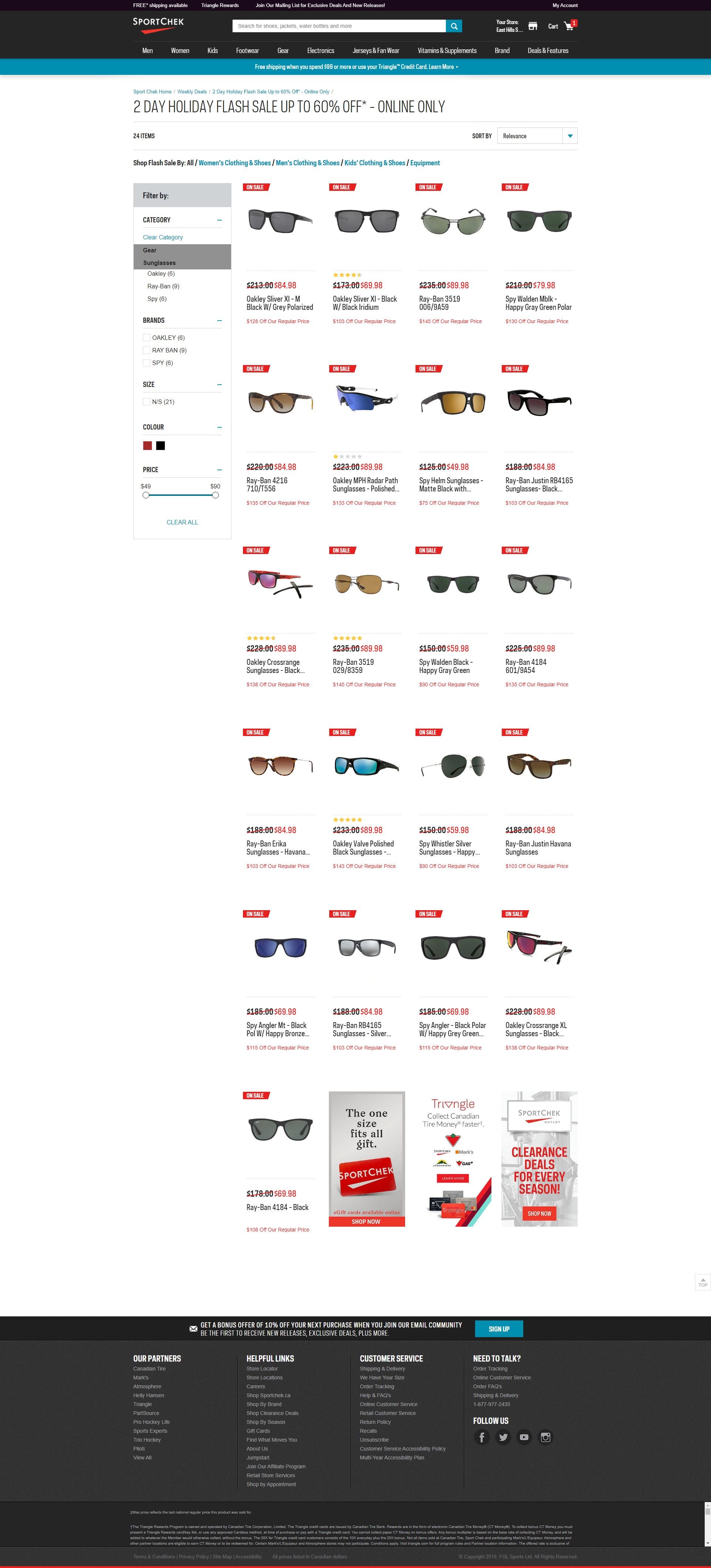 Oakley Prescription Sunglasses - Free Gift Included – Fashion Eyewear US