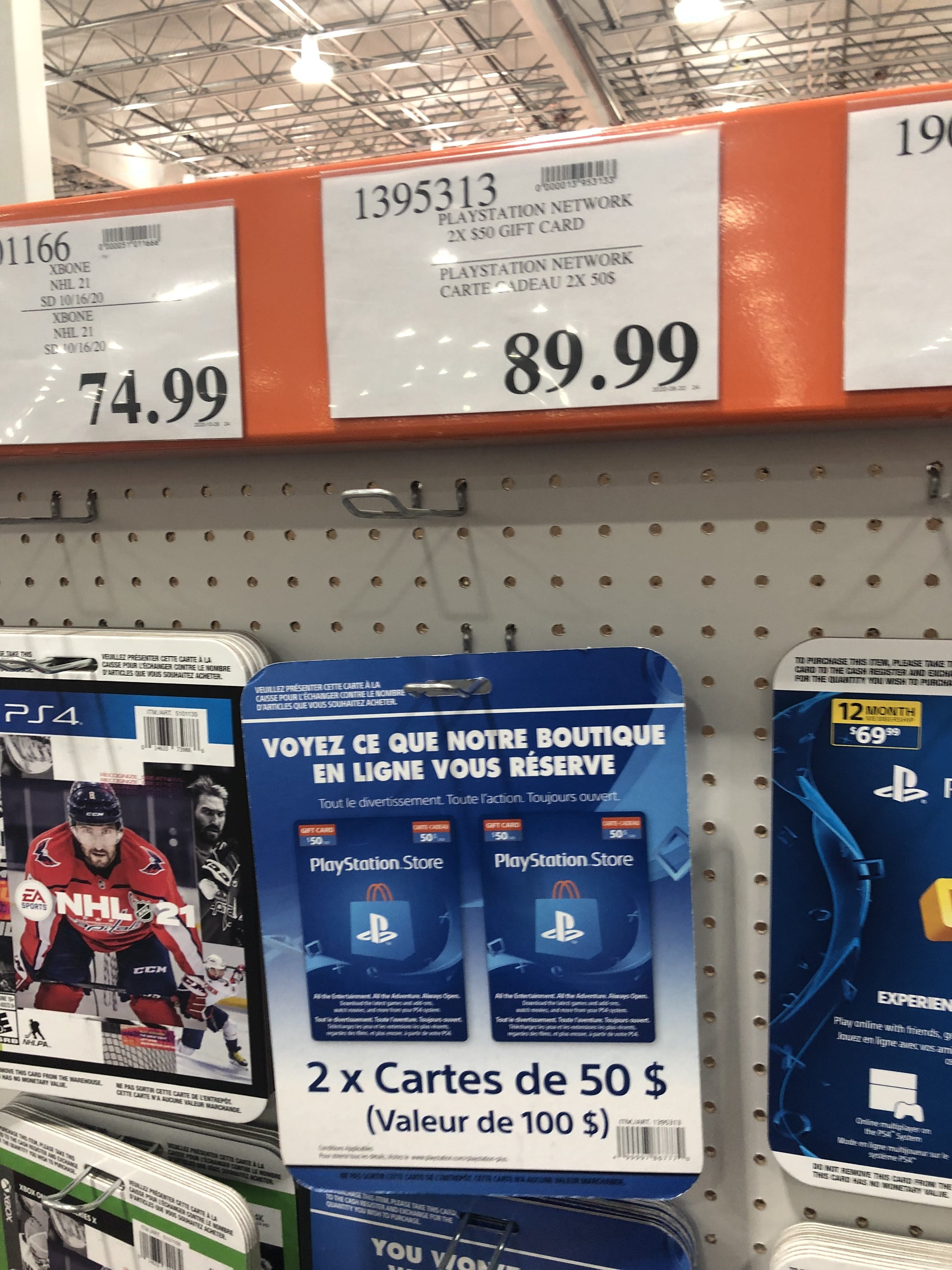 Sony PlayStation Store 4-Pack $25 Gift Card Digital Download - $80 (Costco  membership required) : r/consoledeals