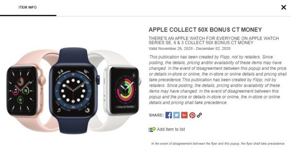 sport chek apple watch series 4
