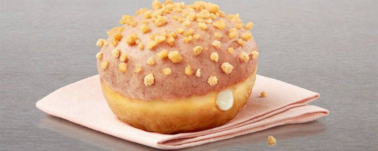 McDonald's Canada Introduces New Cinnamon & Cream Donut