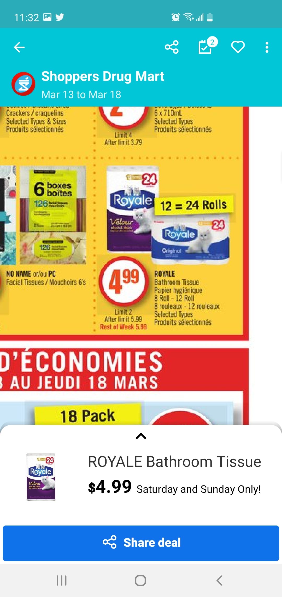 Drug Mart] Royale Ultra Plush Toilet Paper 8=24 Rolls 1.99