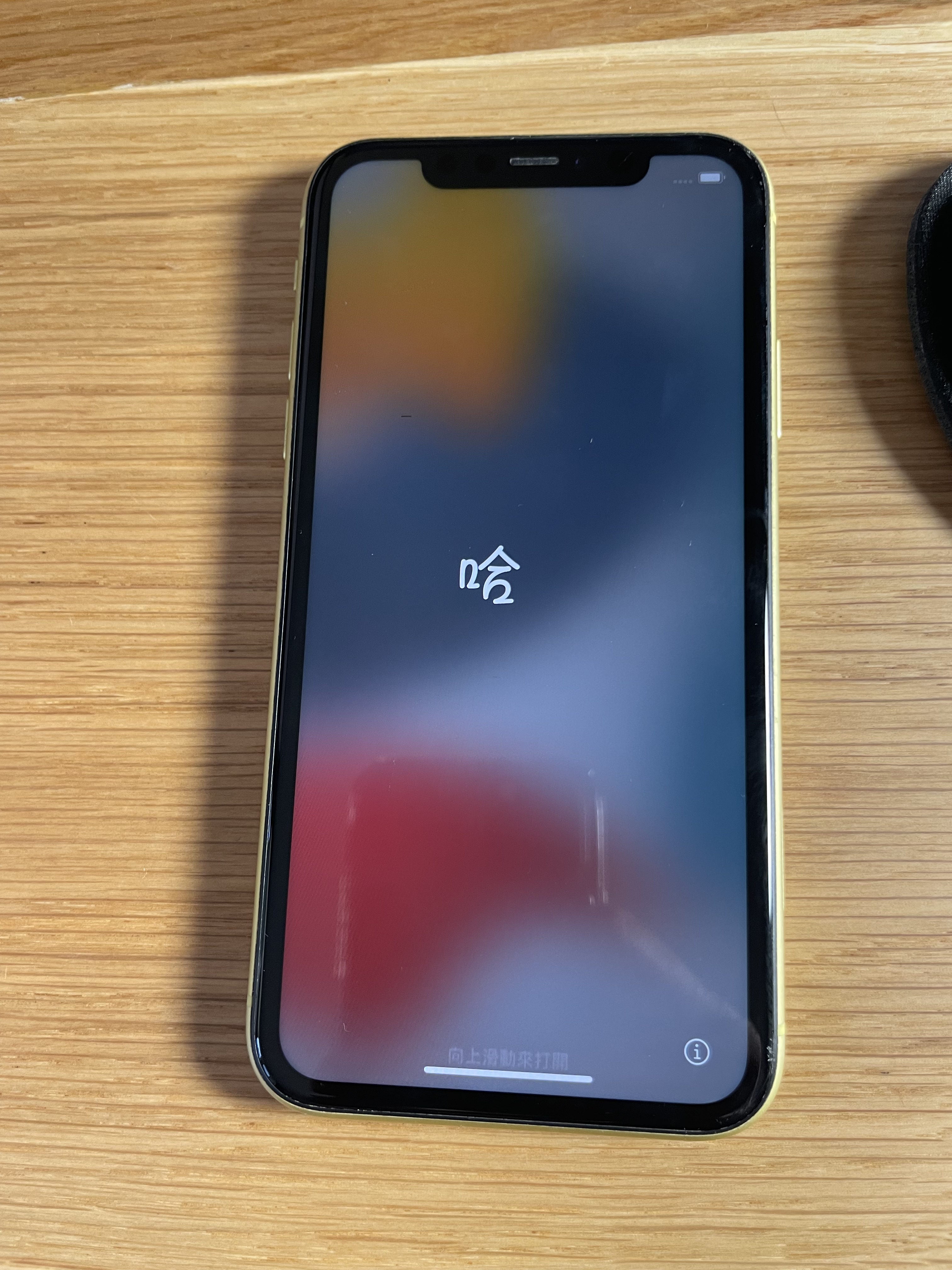 iPhone 11 yellow 64 GB $425 for sale - RedFlagDeals.com Forums
