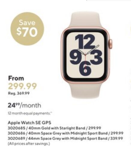 Staples] Apple Watch SE (GPS) 40mm/44mm 