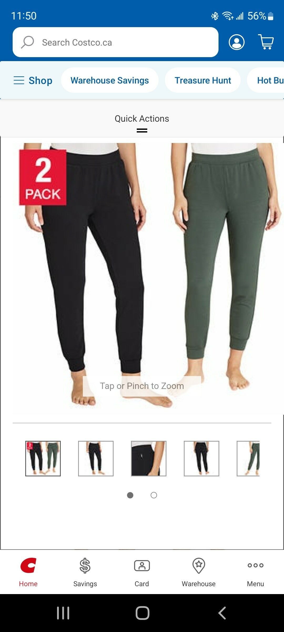 Costco Eddie Bauer Youth 2-pack Jogger 15.99
