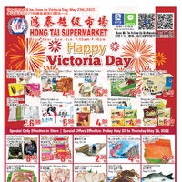 Hong Tai Supermarket - Weekly Specials Flyer