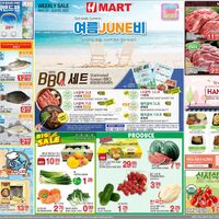 H-Mart - Weekly Specials (ON) Flyer