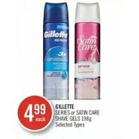 Gillette Series Or Satin Care Shave Gels