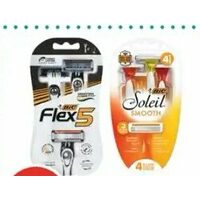 Bic Flex3, Soleil or Flex5 Disposable Razors