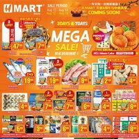 H-Mart - Weekly Specials (AB) Flyer