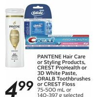Pantene Hair Care or Styling Products, Crest Prohealth or 3d White Paste, Oralb Toothbrushes or Crest Floss