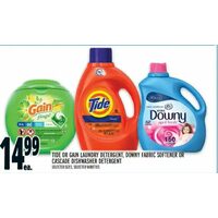 Tide Or Gain Laundry Detergent, Downy Fabric Softener Or Cascade Dishwasher Detergent