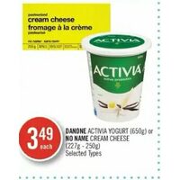 Danone Activia Yogurt Or No Name Cream Cheese 