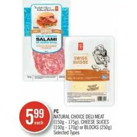 PC Natural Choice Deli Meat, Cheese Slices Or Blocks