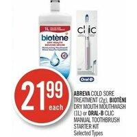 Abreva Cold Sore Treatment, Biotene Dry Mouth Mouthwash Or Oral-B Clic Manual Toothbrush Starter Kit