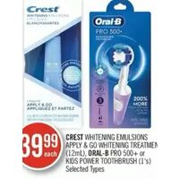 Crest Whitening Emulsions Apply & Go Whitening Treatment, Oral-B Pro 500+ Or Kids Power Toothbrush 