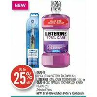 Oral-B Revolution Battery Toothbrush, Listerine Total Care Mouthwash  Or Oral-B Clic Manual Toothbrush Brush Heads 