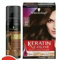 Root Retoucher Spray or Keratin Color Hair Colour