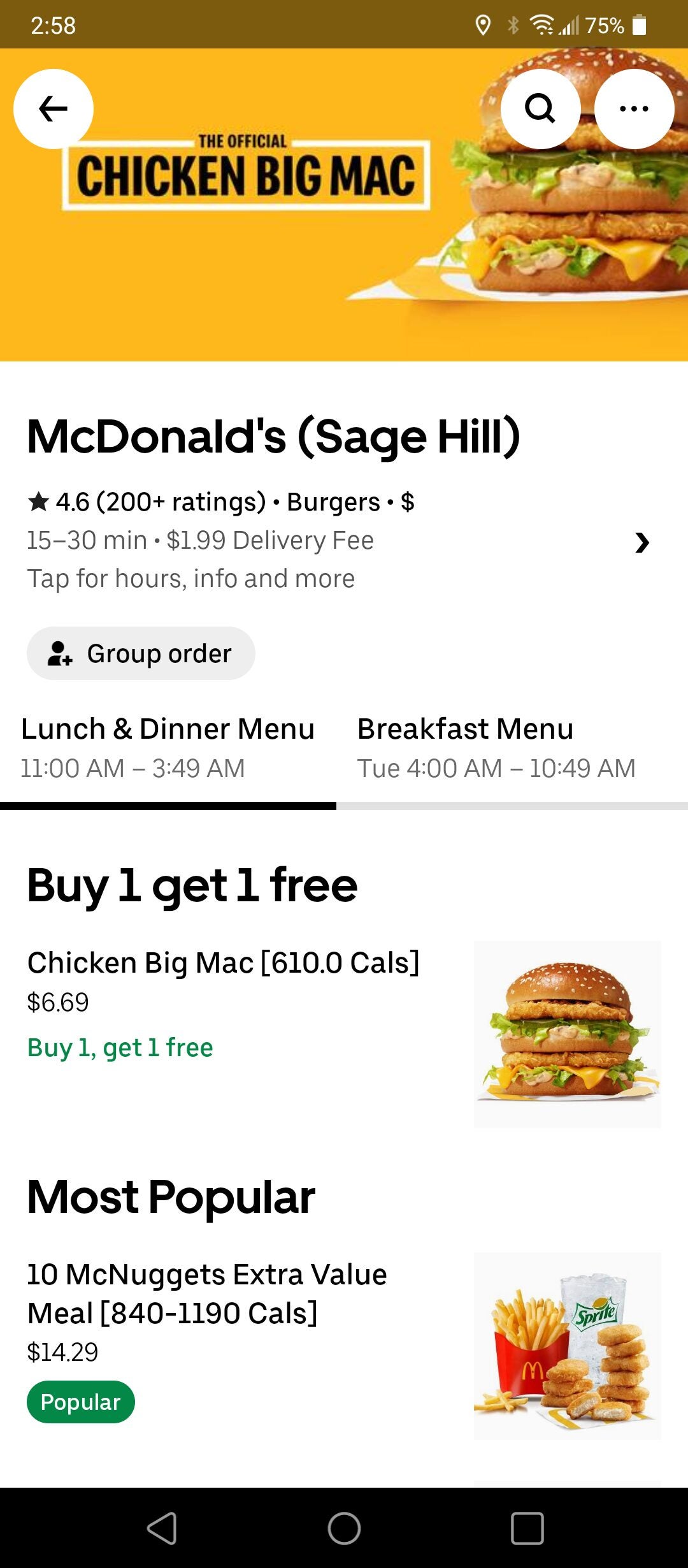 Big Mac McDonald's Big Mac Jingle Commercial (1974) - YouTube