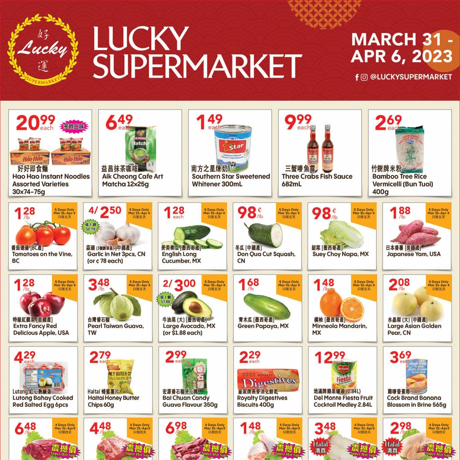 Lucky Supermarket Weekly Flyer Weekly Specials (Calgary/AB) Mar 31