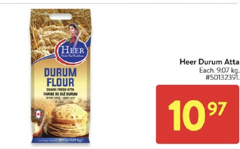 Walmart Heer Durum Flour 10 97 Wheat Flour Com Forums 9438892 Original
