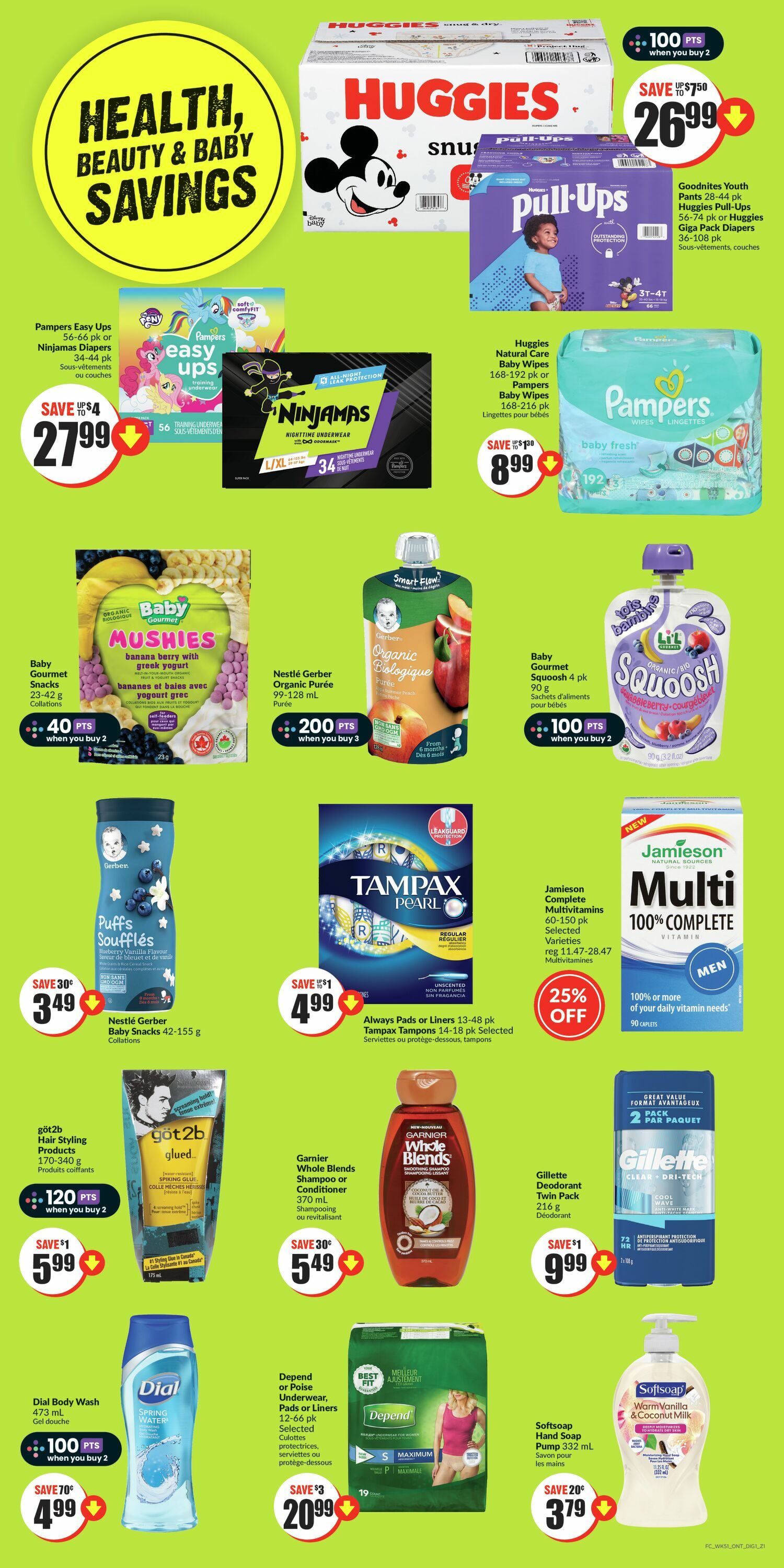 Depend or poise underwear, pads or liners 12-66 pk selected offer at FreshCo