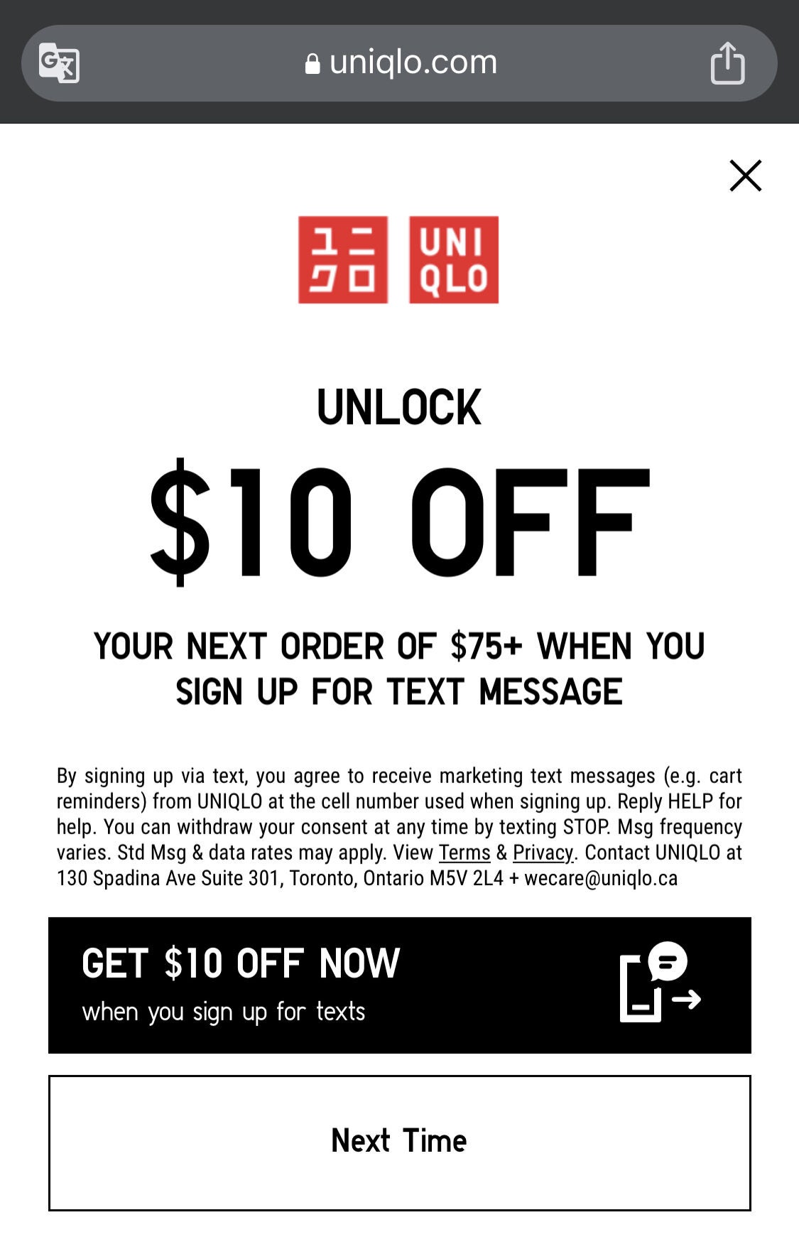 UNIQLO Discount Code  up to 70 Off in August 2023