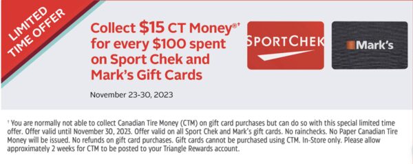 Sport Chek on Robson Street: Enter to Win a Gift Card