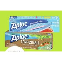 Ziploc Freezer or Sandwich Bags
