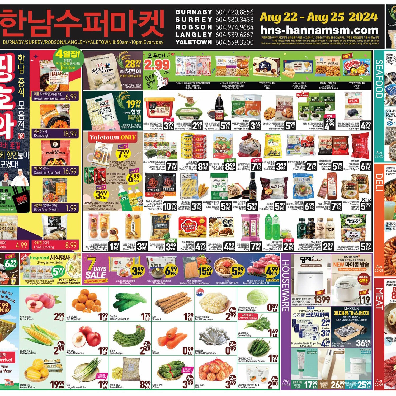 Hannam Chain Weekly Ad - zzp8bac