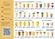 January 11-12: all mango drinks 50% off, limit of 1 drink per customer @ 1696 Robson Street, Vancouver BC