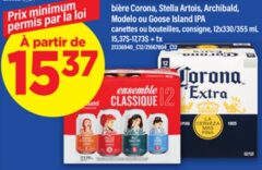 [Quebec] Corona Extra 12x330ml - $15.37 & Archibald 12x355ml - $17.15 - Lowest Price