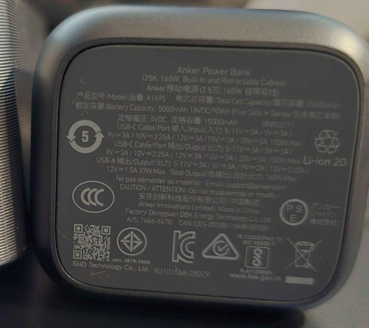 anker solix c1000 portable power station 1800w solar generator Anker SOLIX C1000X Portable Power Station main image 0