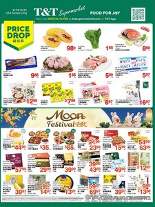 [Valid Fri Sep 18 – Thu Sep 24] T&T Supermarket
