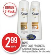 Dove Hair Care Products - $2.99