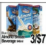 Blue Diamond Almond Breeze Beverage  - 3/$7.00