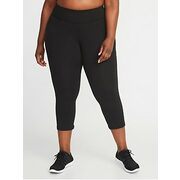 High-rise Elevate Compression Plus-size Crops - $21.97 ($13.02 Off)