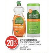 Seventh Generation Dish Soap, Wipes Or Household Cleaners - Up to 20% off