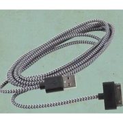 6 ft 30-Pin to USB-A Sync-and-Charge Cable - $7.99
