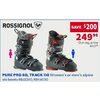 Rossignol Pure Pro 80, Track 110 Women's Or Men's Alpine Ski Boots - $249.99 ($200.00 off)