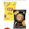 Lay's Potato Chips - 2/$5.00