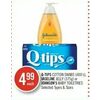 Q-Tips Cotton Swabs, Vaseline Jelly Or Johnson's Baby Toiletries - $4.99