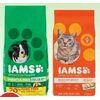 Iams Dry Cat or Dog Food - $14.99