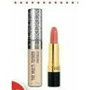 Rimmel London the Multi-Tasker Concealer or Covergirl Colorlicious Lipstick - $5.99