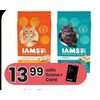 Iams Pro-Health Dry Cat Food - $13.99