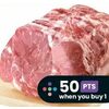 Boneless Pork Shoulder Blade Roasts  - $4.49/lb